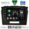 DIGITAL IQ BXF 17697BL_CPAA (9inc) MULTIMEDIA TABLET for SUZUKI VITARA mod. 2016-2025 (BLACK)