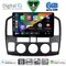 DIGITAL IQ BXF 17694_CPAA (9inc) MULTIMEDIA TABLET for SUZUKI VITARA mod. 2000-2005