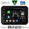 DIGITAL IQ BXF 17676_CPAA (9inc) MULTIMEDIA TABLET for SUZUKI IGNIS mod. 2016-2026