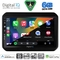 DIGITAL IQ BXF 17676_CPAA (9inc) MULTIMEDIA TABLET for SUZUKI IGNIS mod. 2016-2026