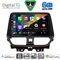 DIGITAL IQ BXF 17673_CPAA (9inc) MULTIMEDIA TABLET for SUZUKI BALENO mod. 2022-2026