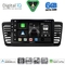 DIGITAL IQ BXF 17665_CPAA (9inc) MULTIMEDIA TABLET for SUBARU LEGACY - OUTBACK mod. 2002-2008