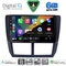 DIGITAL IQ BXF 17662_CPAA (9inc) MULTIMEDIA TABLET for SUBARU FORESTER - IMPREZA - XV mod. 2008-2013