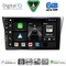 DIGITAL IQ BXF 17659_CPAA (9inc) MULTIMEDIA TABLET for SUBARU IMPREZA mod. 2002-2008