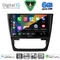 DIGITAL IQ BXF 17610_CPAA (10inc) MULTIMEDIA TABLET for SKODA YETI mod. 2014-2018