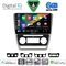 DIGITAL IQ BXF 17595SL_CPAA (10inc) MULTIMEDIA TABLET for SKODA OCTAVIA 5 mod. 2005-2012 (SILVER)