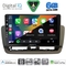 DIGITAL IQ BXF 17572_CPAA (9inc) MULTIMEDIA TABLET for SEAT IBIZA mod. 2012-2015