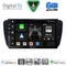 DIGITAL IQ BXF 17571_CPAA (9inc) MULTIMEDIA TABLET for SEAT IBIZA mod. 2008-2015