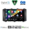 DIGITAL IQ BXF 17568_CPAA (9inc) MULTIMEDIA TABLET for SEAT ATECA mod. 2017-2025