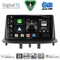 DIGITAL IQ BXF 17556_CPAA (9inc) MULTIMEDIA TABLET for RENAULT MEGANE 3 mod. 2009-2016