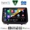 DIGITAL IQ BXF 17543_CPAA (9inc) MULTIMEDIA TABLET for RENAULT CLIO mod. 2005-2011