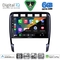 DIGITAL IQ BXF 17535_CPAA (9inc) MULTIMEDIA TABLET for PORSCHE CAYENNE mod. 2002-2011