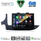 DIGITAL IQ BXF 17497_CPAA (9inc) MULTIMEDIA TABLET for OPEL MOKKA mod. 2016-2021