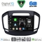 DIGITAL IQ BXF 17492_CPAA (9inc) MULTIMEDIA TABLET for OPEL INSIGNIA mod. 2014-2017