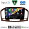 DIGITAL IQ BXF 17491BR_CPAA (9inc) MULTIMEDIA TABLET for OPEL INSIGNIA mod. 2008-2013 (BROWN)