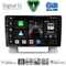 DIGITAL IQ BXF 17482_CPAA (9inc) MULTIMEDIA TABLET for OPEL ASTRA J mod. 2010-2016