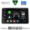 DIGITAL IQ BXF 17450_CPAA (10inc) MULTIMEDIA TABLET for NISSAN NAVARA D22 mod. 1998-2004