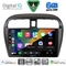 DIGITAL IQ BXF 17448_CPAA (9inc) MULTIMEDIA TABLET for MITSUBISHI SPACESTAR mod. 2013-2020