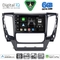 DIGITAL IQ BXF 17447A_CPAA (9inc) MULTIMEDIA TABLET for MITSUBISHI PAJERO mod. 2013-2020