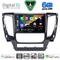 DIGITAL IQ BXF 17447A_CPAA (9inc) MULTIMEDIA TABLET for MITSUBISHI PAJERO mod. 2013-2020
