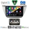 DIGITAL IQ BXF 17433_CPAA (9inc) MULTIMEDIA TABLET for MITSUBISHI LANCER mod. 2000-2007