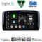 DIGITAL IQ BXF 17422_CPAA (9inc) MULTIMEDIA TABLET for MERCEDES R (W251) mod. 2006-2015