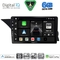 DIGITAL IQ BXF 17412_CPAA (NTG 4.5) (9inc) MULTIMEDIA TABLET for MERCEDES GLK (X204) mod. 2013-2017