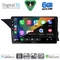 DIGITAL IQ BXF 17412_CPAA (NTG 4.5) (9inc) MULTIMEDIA TABLET for MERCEDES GLK (X204) mod. 2013-2017