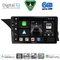 DIGITAL IQ BXF 17411_CPAA (NTG 4.0) (9inc) MULTIMEDIA TABLET for MERCEDES GLK (X204) mod. 2008-2012