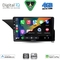 DIGITAL IQ BXF 17409_CPAA (10inc) MULTIMEDIA TABLET for MERCEDES E (W212) mod. 2009-2016
