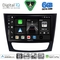 DIGITAL IQ BXF 17408_CPAA (9inc) MULTIMEDIA TABLET for MERCEDES E (W211) – CLS (W219) mod. 2003-2009