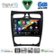 DIGITAL IQ BXF 17406_CPAA (9inc) MULTIMEDIA TABLET for MERCEDES CLK (W209) mod. 2000-2004