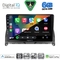DIGITAL IQ BXF 17405_CPAA (9inc) MULTIMEDIA TABLET for MERCEDES C (W204) mod. 2007-2011