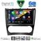 DIGITAL IQ BXF 17404_CPAA (9inc) MULTIMEDIA TABLET for MERCEDES C – CLK (W203-209) mod. 2004-2008