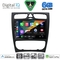 DIGITAL IQ BXF 17402_CPAA (9inc) MULTIMEDIA TABLET for MERCEDES C (W203) mod. 1999-2004