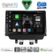 DIGITAL IQ BXF 17384_CPAA (9inc) MULTIMEDIA TABLET for MAZDA CX3 mod. 2014-2023