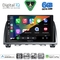 DIGITAL IQ BXF 17378_CPAA (9inc) MULTIMEDIA TABLET for MAZDA 6 mod. 2012-2017