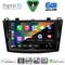 DIGITAL IQ BXF 17366_CPAA (9inc) MULTIMEDIA TABLET for MAZDA 3 mod. 2009-2014