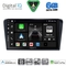DIGITAL IQ BXF 17365_CPAA (9inc) MULTIMEDIA TABLET for MAZDA 3 mod. 2003-2008