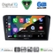 DIGITAL IQ BXF 17365_CPAA (9inc) MULTIMEDIA TABLET for MAZDA 3 mod. 2003-2008