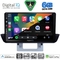 DIGITAL IQ BXF 17364_CPAA DASH (9inc) MULTIMEDIA TABLET for MAZDA BT50 mod. 2012-2019