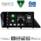 DIGITAL IQ BXF 17346_CPAA (9inc) MULTIMEDIA TABLET for LEXUS RX mod. 2009-2014