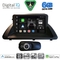 DIGITAL IQ BXF 17340_CPAA (9inc) MULTIMEDIA TABLET for LEXUS CT 200 mod. 2011-2020