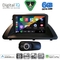 DIGITAL IQ BXF 17340_CPAA (9inc) MULTIMEDIA TABLET for LEXUS CT 200 mod. 2011-2020