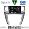 DIGITAL IQ BXF 17335_CPAA (9inc) MULTIMEDIA TABLET for LAND ROVER DISCOVERY 3 mod. 2004-2009