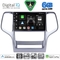 DIGITAL IQ BXF 17282_CPAA (9inc) MULTIMEDIA TABLET for JEEP GRAND CHEROKEE mod. 2011-2014