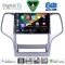 DIGITAL IQ BXF 17282_CPAA (9inc) MULTIMEDIA TABLET for JEEP GRAND CHEROKEE mod. 2011-2014