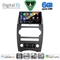 DIGITAL IQ BXF 17274_CPAA (9inc) MULTIMEDIA TABLET for JEEP COMMANDER mod. 2007-2009