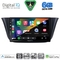 DIGITAL IQ BXF 17265_CPAA (9inc) MULTIMEDIA TABLET for IVECO DAILY mod. 2014-2023