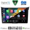 DIGITAL IQ BXF 17232_CPAA (9inc) MULTIMEDIA TABLET for HYUNDAI i30 mod. 2012-2017